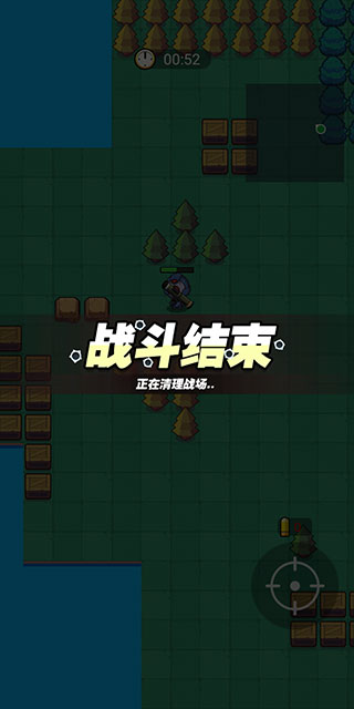 我吃雞特牛內置作弊菜單