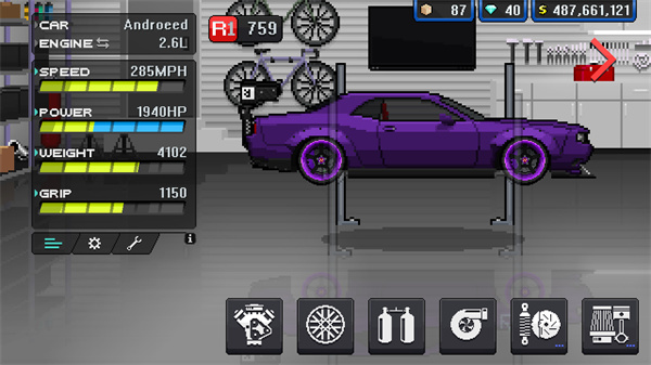像素賽車手