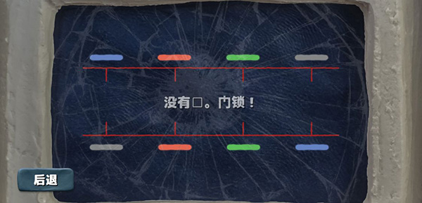 感官點(diǎn)