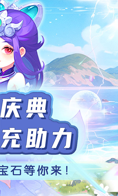 俠義傳