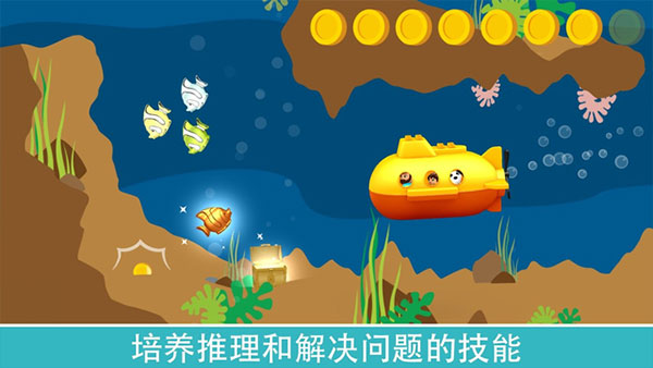 樂高積木世界