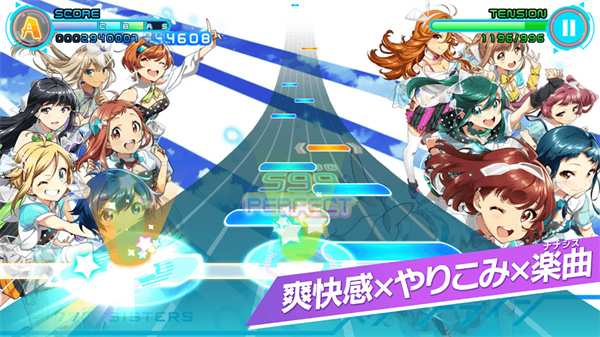 東京七姐妹手游