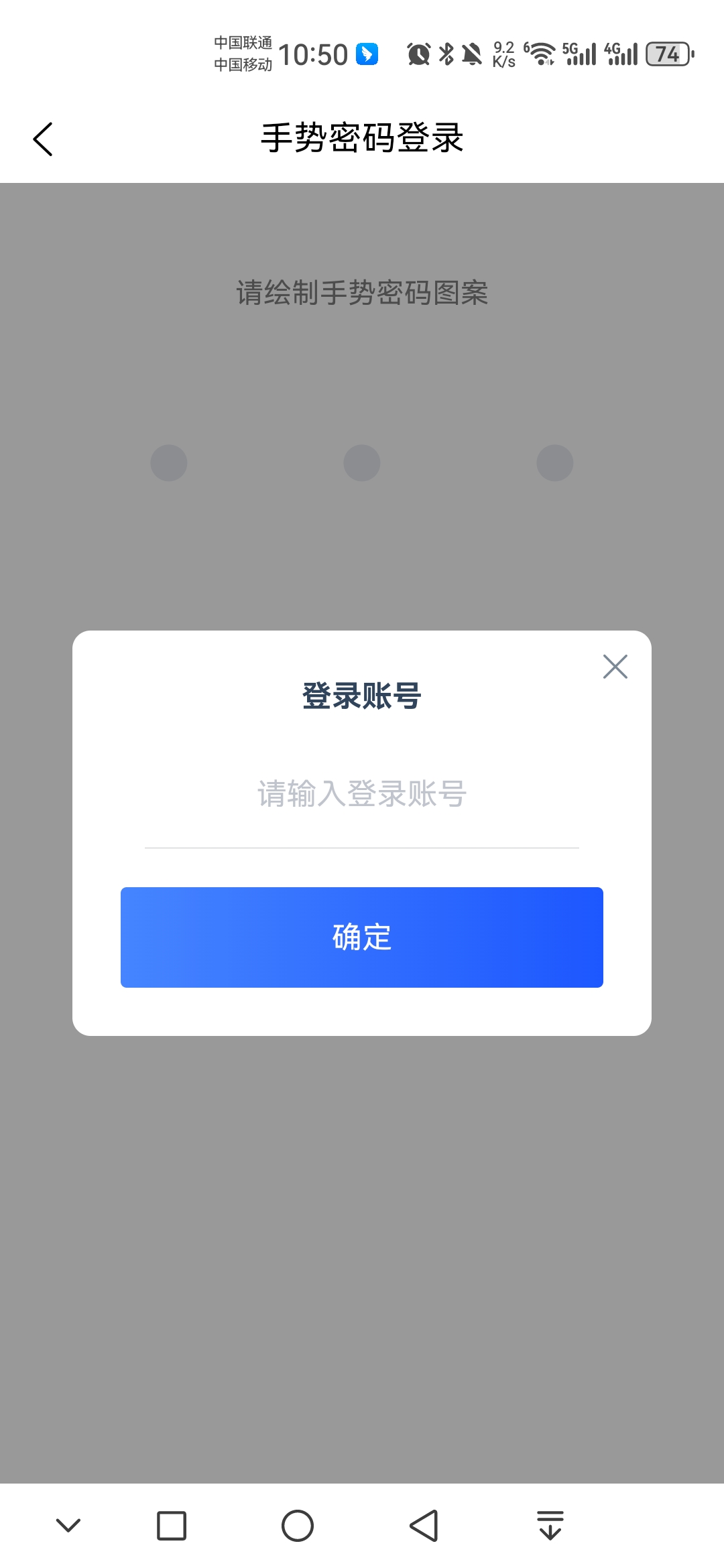 學(xué)有優(yōu)教app