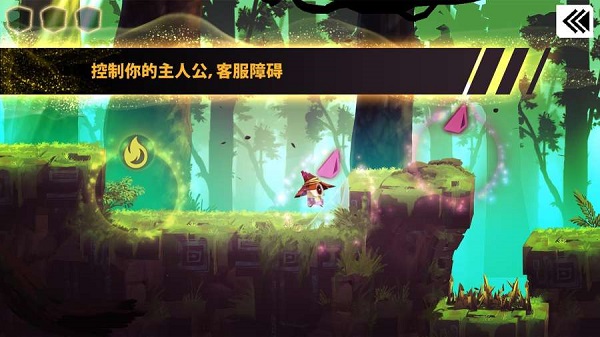 魔法機器人