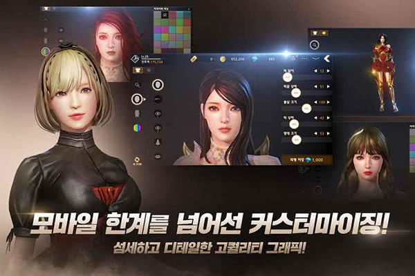 暗黑復(fù)仇者3