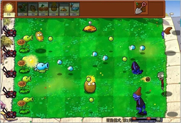 植物大戰(zhàn)僵尸雜交版2.1通關(guān)存檔