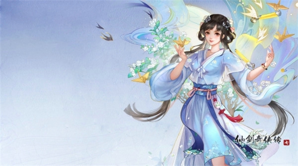 仙劍奇?zhèn)b傳7修改器