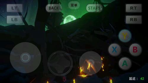 漫漫長夜