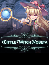 小魔女諾貝塔修改器