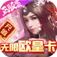 俠劍江湖