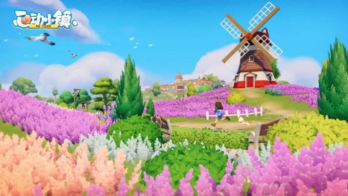 心動小鎮家具怎么收集