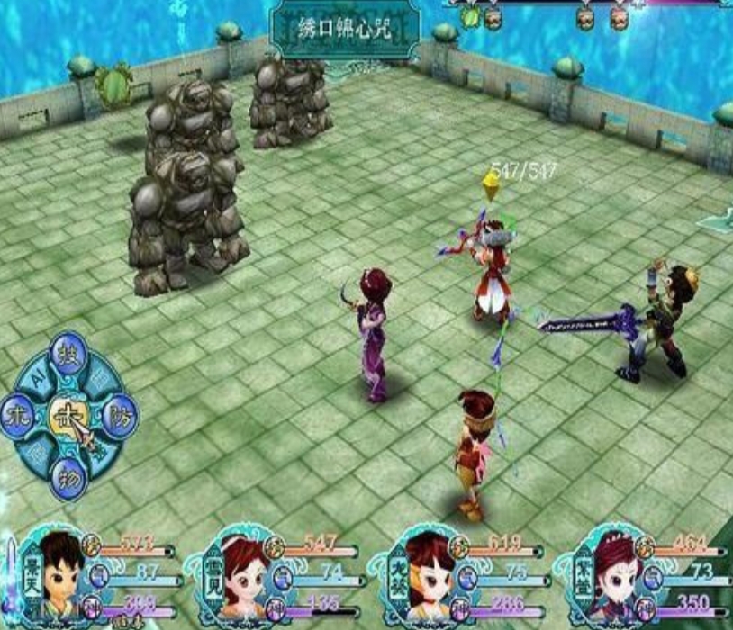 仙劍奇?zhèn)b傳3完美存檔修改器