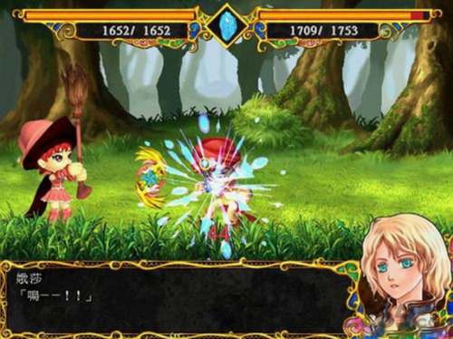 天使帝國3完美解密補丁