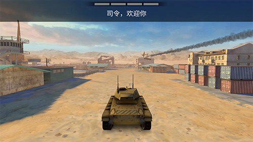 戰爭機器修改器
