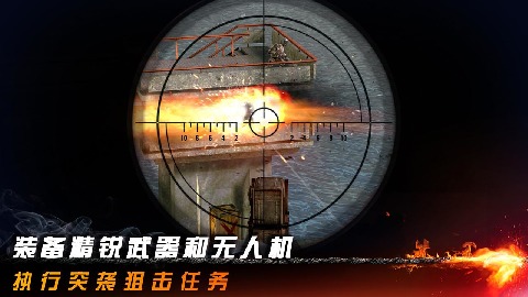 碟中諜4修改器