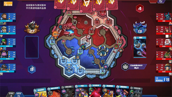 電競教父漢化補丁