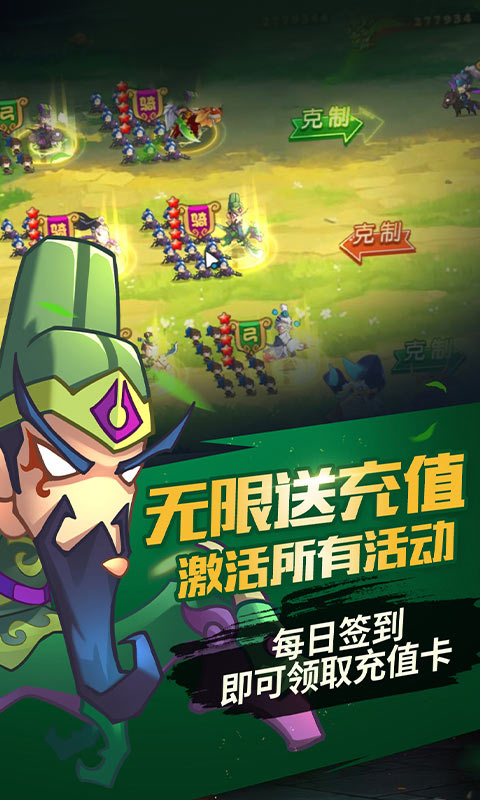 王權2修改器