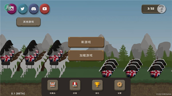 波蘭球之戰(zhàn)中文版