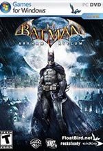 蝙蝠俠之阿卡姆瘋人院完美劇情存檔