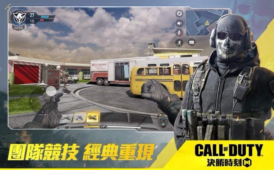 使命召喚6現(xiàn)代戰(zhàn)爭2修改器