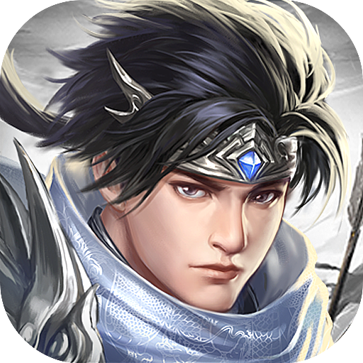 三國趙云傳之縱橫天下存檔