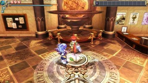 雙星物語2修改器