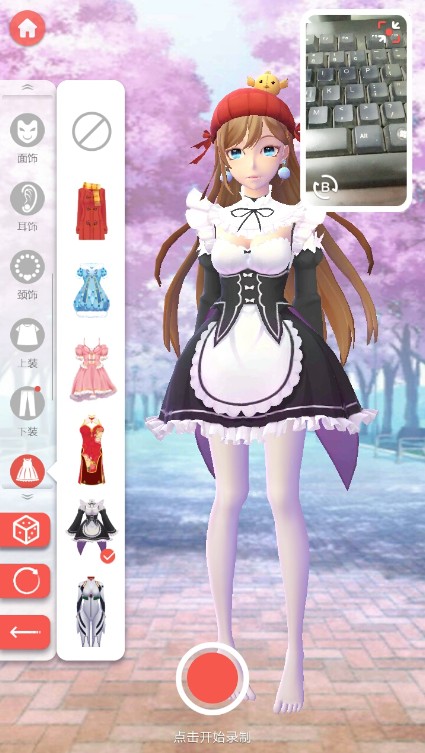 虛擬人生2免cd補丁