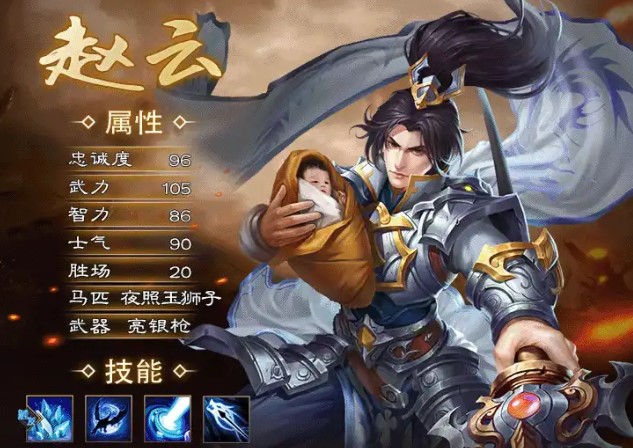 風(fēng)卷殘?jiān)茲h化補(bǔ)丁