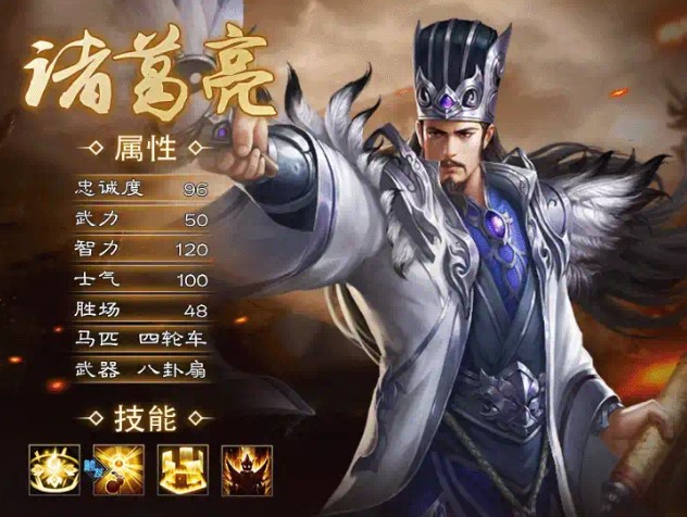 風(fēng)卷殘?jiān)茲h化補(bǔ)丁