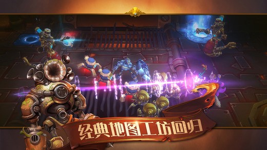火炬之光2局域網MOD