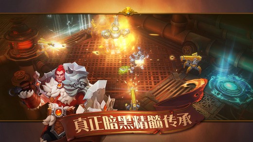火炬之光2局域網MOD