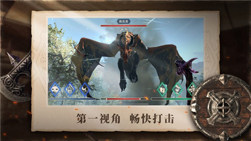 黑龍公主套MOD