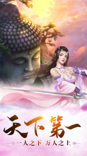 蒼之濤修改器