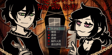 安迪和萊莉的棺材修改器
