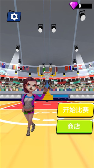 灌籃王修改器