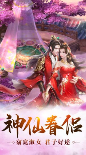 蒼之濤修改器