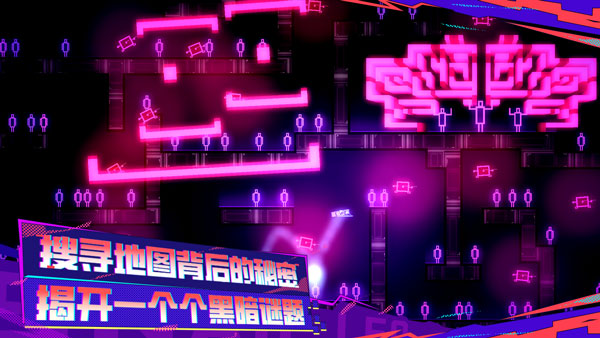 蝸了個趣