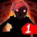 惡魔不撒謊