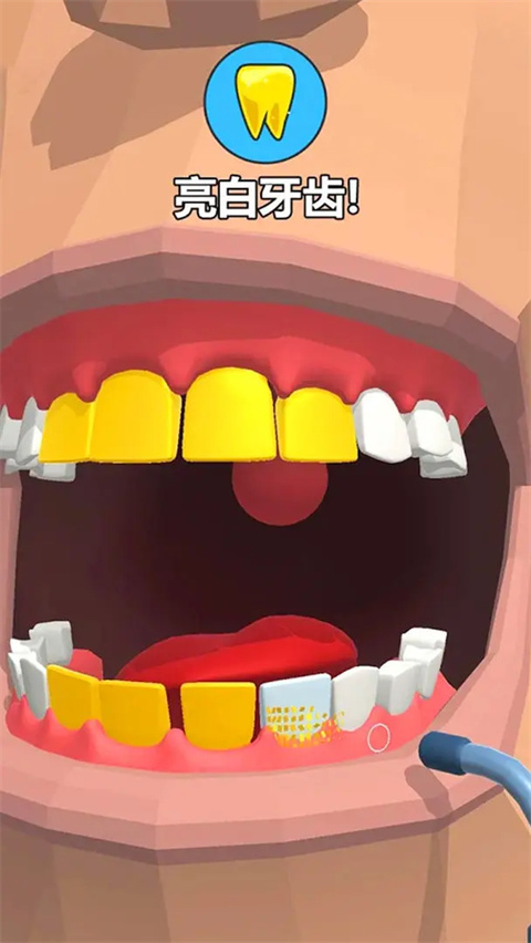 牙醫也瘋狂