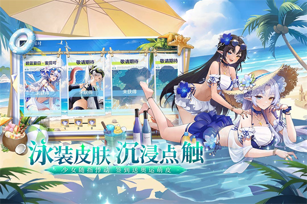 奧奇傳說小米版