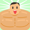 肌肉王養(yǎng)成記