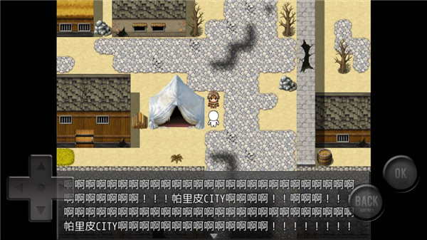 前衛(wèi)的糞作RPG