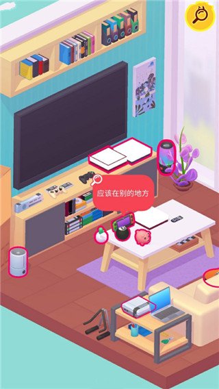 開(kāi)箱大師