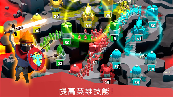 決戰時刻