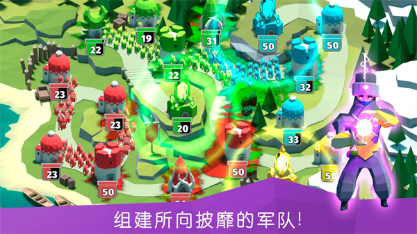 決戰時刻