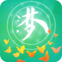 夢與音符