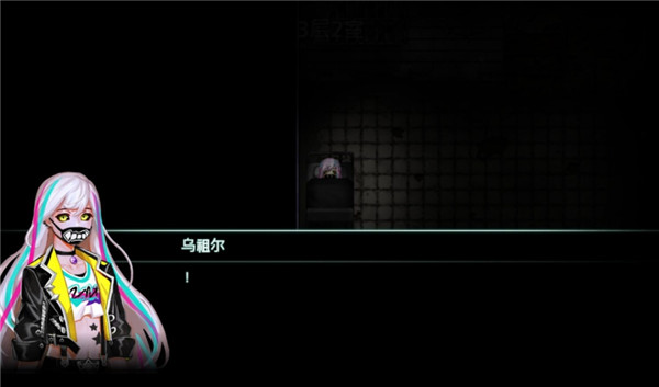 封閉病棟