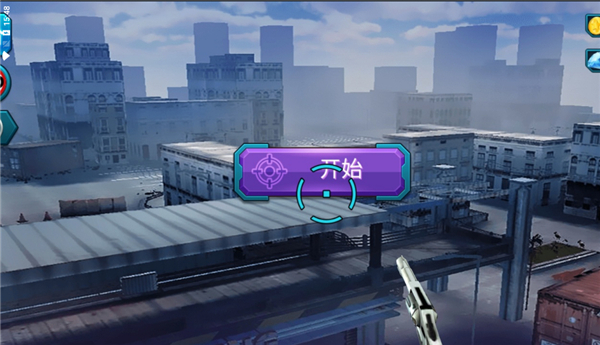 槍戰之王