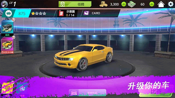 極限漂移與氮?dú)赓愜? class=