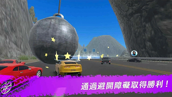 極限漂移與氮?dú)赓愜? class=